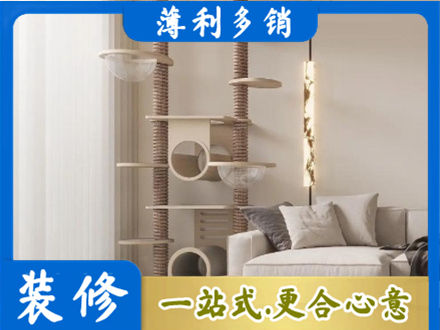 承德县专业定制窗帘