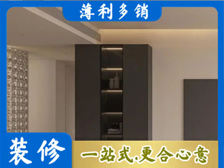 承德县正规柜子定制