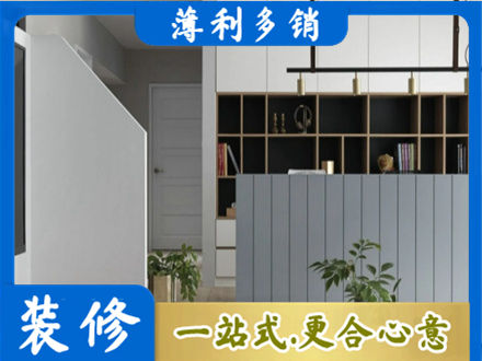 承德县正规客厅电视柜装修