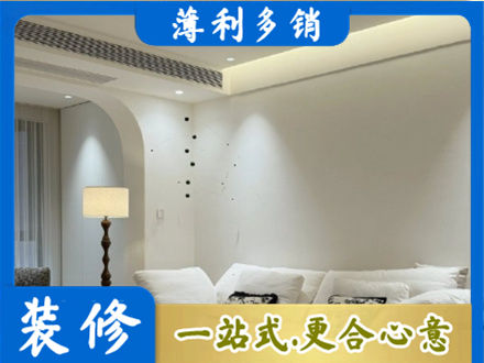 承德县正规吊顶装修