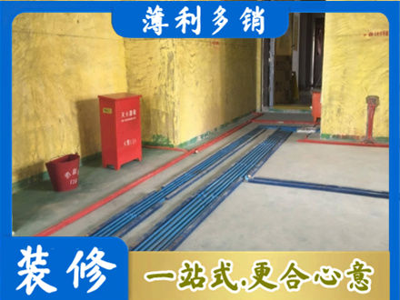 承德县水电工程设计