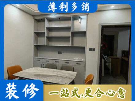 承德县专业餐边柜定制