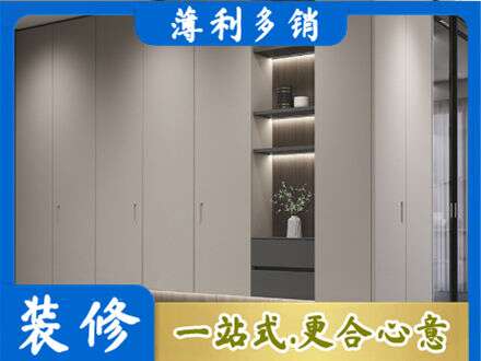 承德县电视柜定制