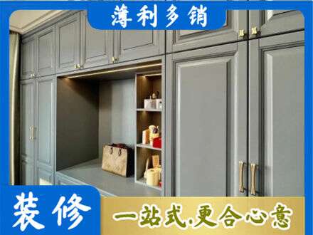 承德县定制电视柜