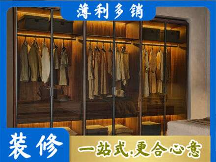 承德县定制衣柜鞋柜餐边柜10.jpg