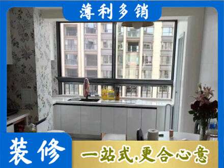 承德县专业橱柜定制