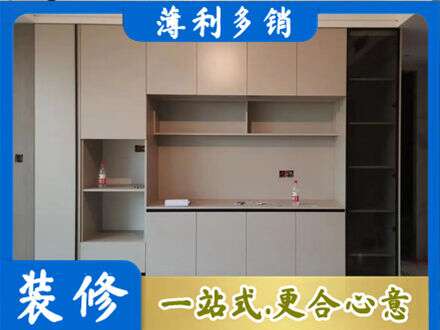 承德县定制衣柜鞋柜餐边柜22.jpg