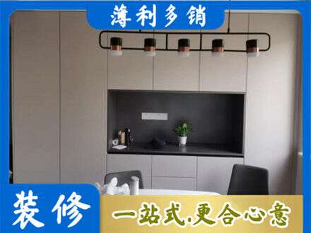 承德县定制衣柜鞋柜餐边柜25.jpg