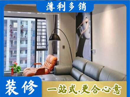 承德县墙面刷艺术漆