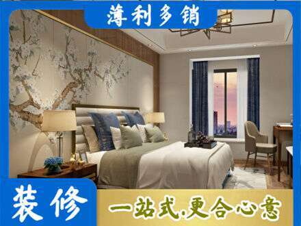 承德县主卧刷艺术漆