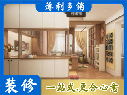 承德县衣柜定做案例