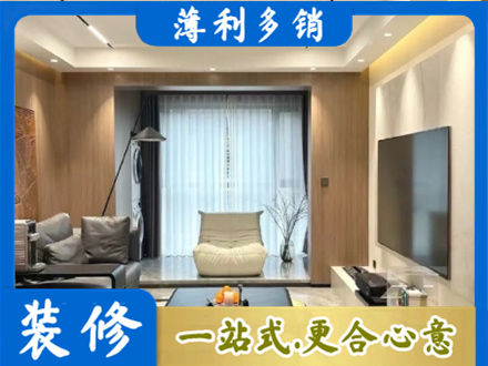 承德县本地客厅家具安装