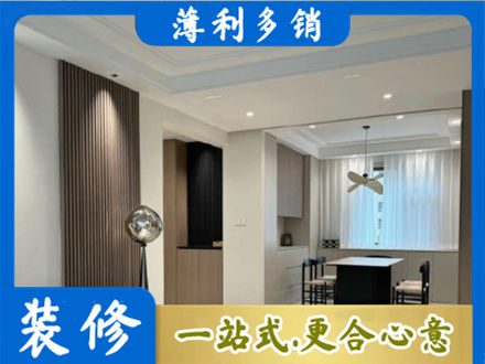 承德县本地餐厅家具安装